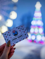 Бонусы за пополнение карты в "Луки Парк"!