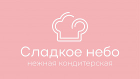 Кондитерская «Сладкое небо» 